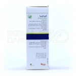 کپسول گرین کارمین باریج ۳۰ عدد