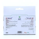 قرص های سنس باریج ۳۰ عدد