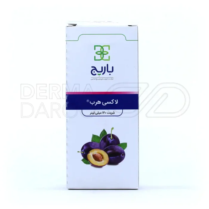 شربت لاکسی هرب باریج اسانس ۱۲۰ میلی لیتر