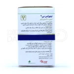 قرص لیتورکس – بی باریج اسانس 30 عدد