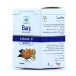 قرص لیتورکس – بی باریج اسانس 30 عدد