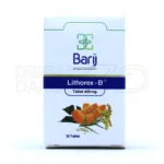 قرص لیتورکس – بی باریج اسانس 30 عدد