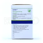کپسول نرم لومکس باریج 30 عدد