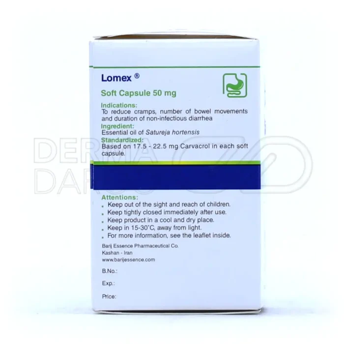 کپسول نرم لومکس باریج 30 عدد