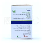 کپسول نرم لومکس باریج 30 عدد