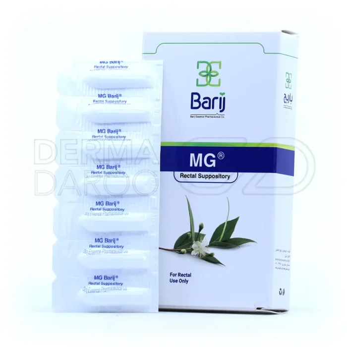 barij-essence-mg-14-rectal-suppositories-00 شیاف مقعدی ام جی باریج اسانس 14 عدد