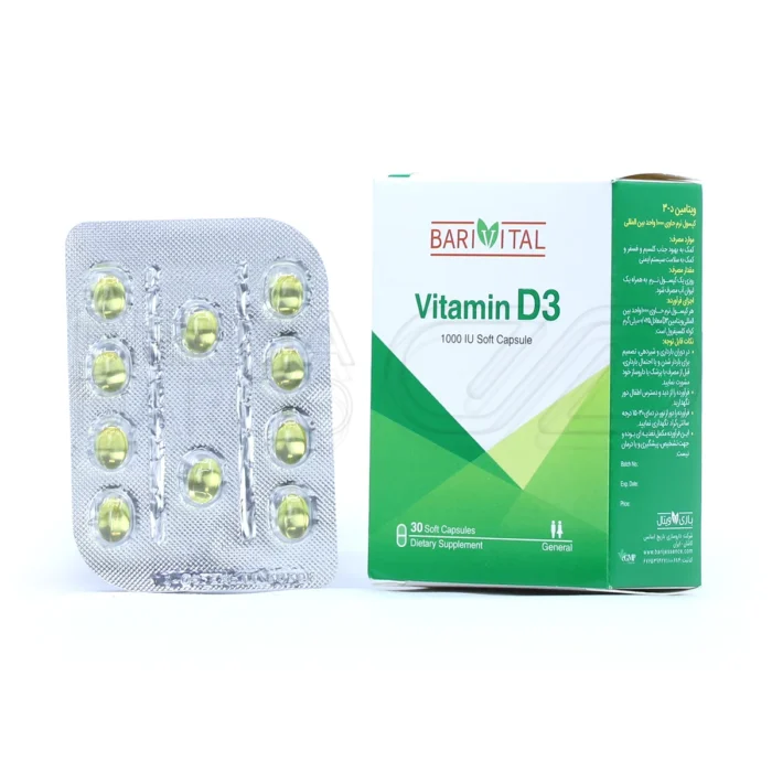 barivital-vitamin-d3-1000-iu-30-caps (1) کپسول ویتامین D3 باریویتال ۱۰۰۰ واحدی؛ مکملی برای سلامت استخوان و تقویت سیستم ایمنی بدن