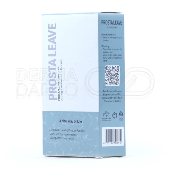 قرص گیاهی پروستالیو موثر در کنترل علائم سرطان خوش‌خیم پروستات