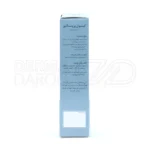 مکمل پروستاتی پروستالیو لوتوس با خاصیت ضد التهاب و کمک به رشد مو