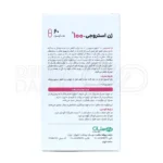 مکمل ژن استروجی ۱۰۰، با فتیله‌ای، آرامش خلق‌وخو و رفع بی‌قراری.