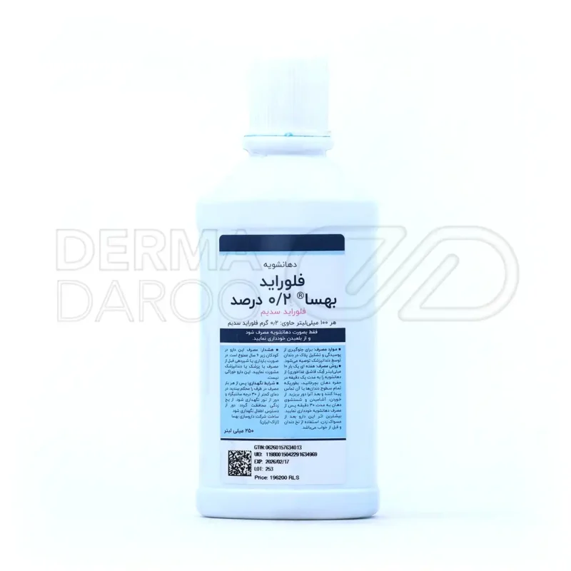 دهانشویه فلوراید سدیم 0.2 درصد بهسا 250 میلی لیتر