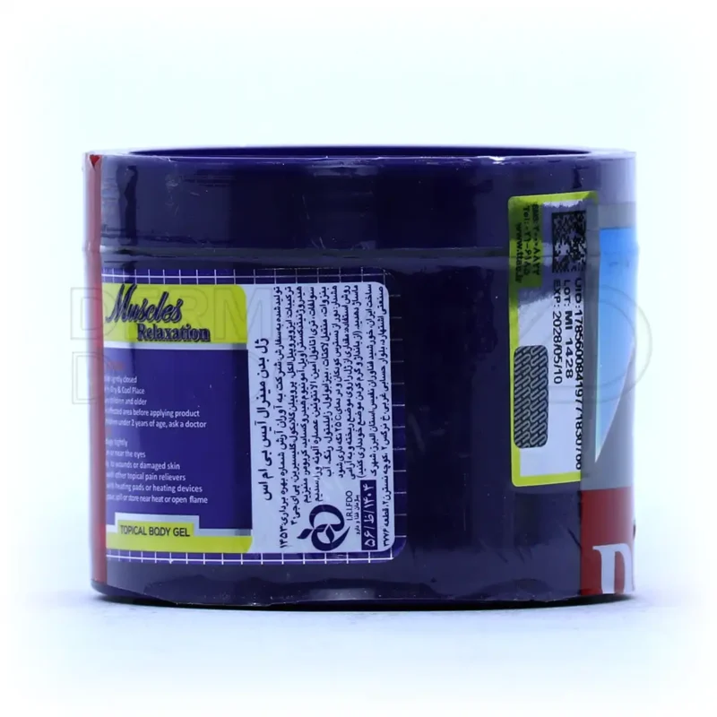 ژل خنک کننده بدن مینرال آیس بی ام اس 200 گرم