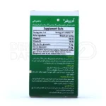 قطره خوراکی آدزوفر بنیان سلامت کسری 30 میلی لیتر