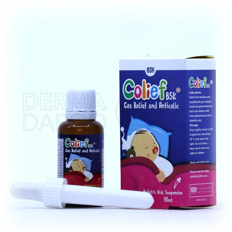 قطره کولیف بی اس کی ۳۰ میلی لیتر