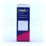 قطره کولیف بی اس کی ۳۰ میلی لیتر