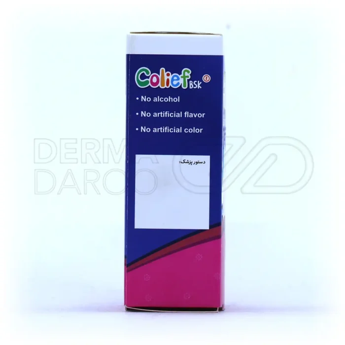 قطره کولیف بی اس کی ۳۰ میلی لیتر