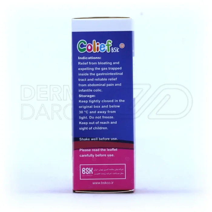 قطره کولیف بی اس کی ۳۰ میلی لیتر