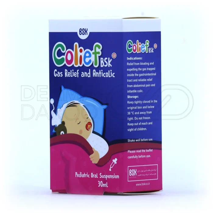 قطره کولیف بی اس کی ۳۰ میلی لیتر