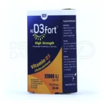 قطره کید ۳ فورت بی اس کی 15 میلی لیتر - تصویر 5