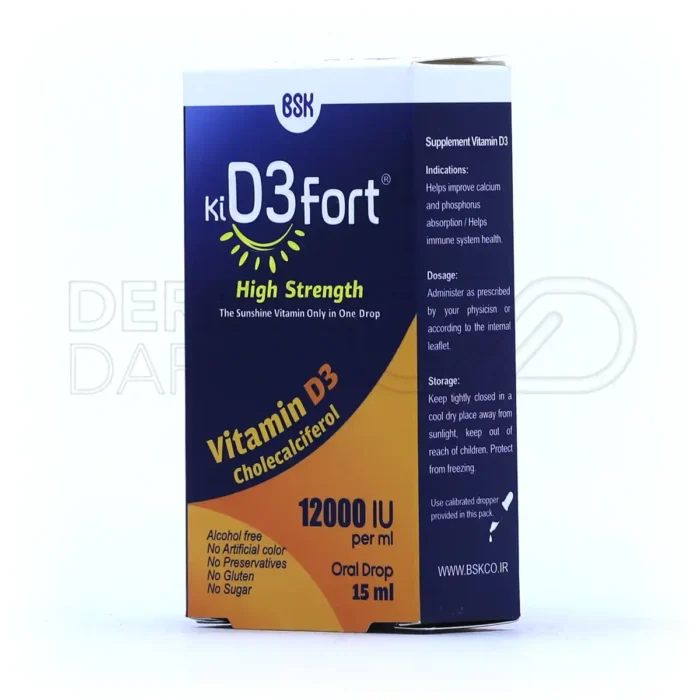 قطره کید ۳ فورت بی اس کی 15 میلی لیتر - تصویر 5