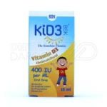 قطره کید ۳ بی اس کی ۱۵ میلی لیتر