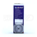 قطره آهن لیپوزوفر فورت بی اس کی 30 میلی لیتر