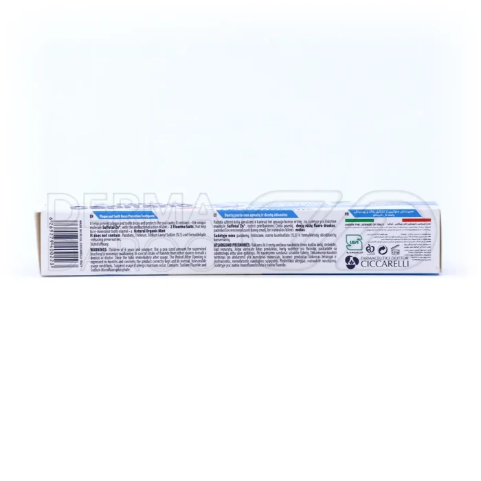 خمیر دندان کاپیتانو ضد جرم با روی سولفتال، کاهش رشد میکروب ها و حفاظت موثر از پلاک باکتریایی و حفره های دندانی