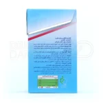 مکمل کلاژینو، وارداتی از فرانسه، محافظت پوست از UV.