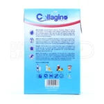 پودر کلاژینو، بدون قند، تقویت مفاصل و غضروف‌سازی.