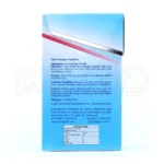 کلاژینو، کلاژن خالص ماهی، کاهش چروک و تقویت مو و ناخن.