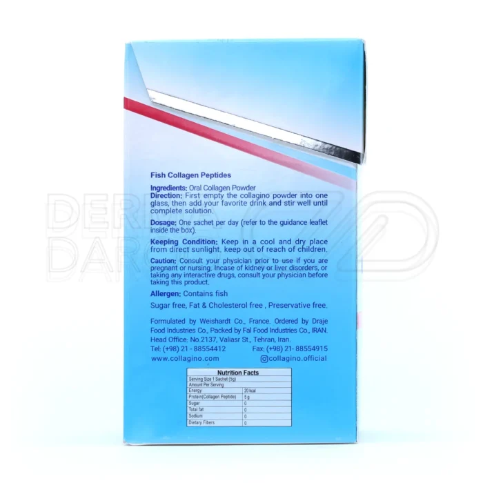 کلاژینو، کلاژن خالص ماهی، کاهش چروک و تقویت مو و ناخن.