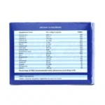 مولتی ویتامین دیابتیک دانا، با فولیک اسید و کروم، تقویت سیستم ایمنی، کاهش خستگی، مناسب برای بیماران دیابتی.