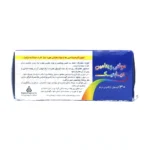 کپسول ژلاتینی مولتی ویتامین دیابتیک دانا - تصویر 6