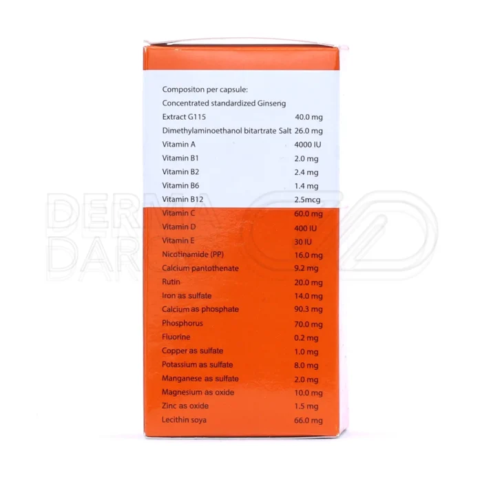 کپسول فارماژلیتان دانا - تصویر 6