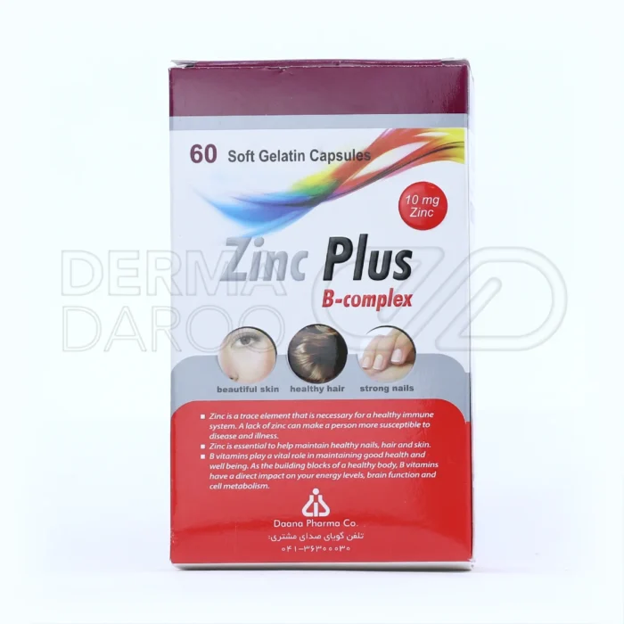 مکمل غذایی مناسب برای تقویت سیستم ایمنی و کاهش علائم کم‌خونی