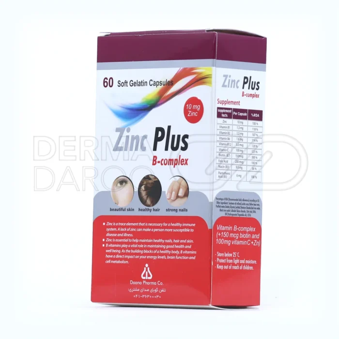 مکمل زینک ایرانی جهت جلوگیری از ریزش مو و بهبود سلامت پوست و ناخن