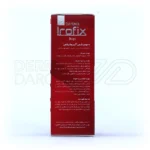 قطره آیروفیکس دایونیکس فارما 30 میلی لیتر - تصویر 6