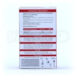 قطره آیروفیکس دایونیکس فارما 30 میلی لیتر