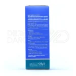 قرص شیکوریدین دینه 50 عدد