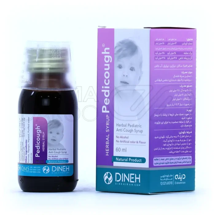 dineh-pedi-cough-herbal-pediatric-cough-syrup-60-ml-00 شربت سرفه گیاهی اطفال پدی کاف دینه ۶۰ میلی لیتر