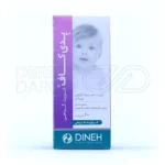 شربت سرفه گیاهی اطفال پدی کاف دینه ۶۰ میلی لیتر