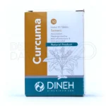 قرص روکش دار زردچوبه کورکوما دینه 50 عدد