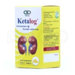 مکمل غذایی کتالوگ دکتر گیل برای بهبود کیفیت زندگی بیماران کلیوی