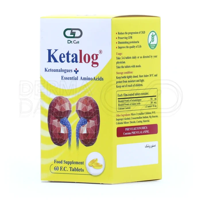 مکمل غذایی کتالوگ دکتر گیل برای بهبود کیفیت زندگی بیماران کلیوی