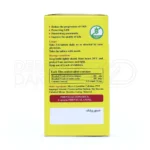 قرص کتالوگ؛ به تعویق انداختن دیالیز با محدود کردن پروتئین غیرضروری