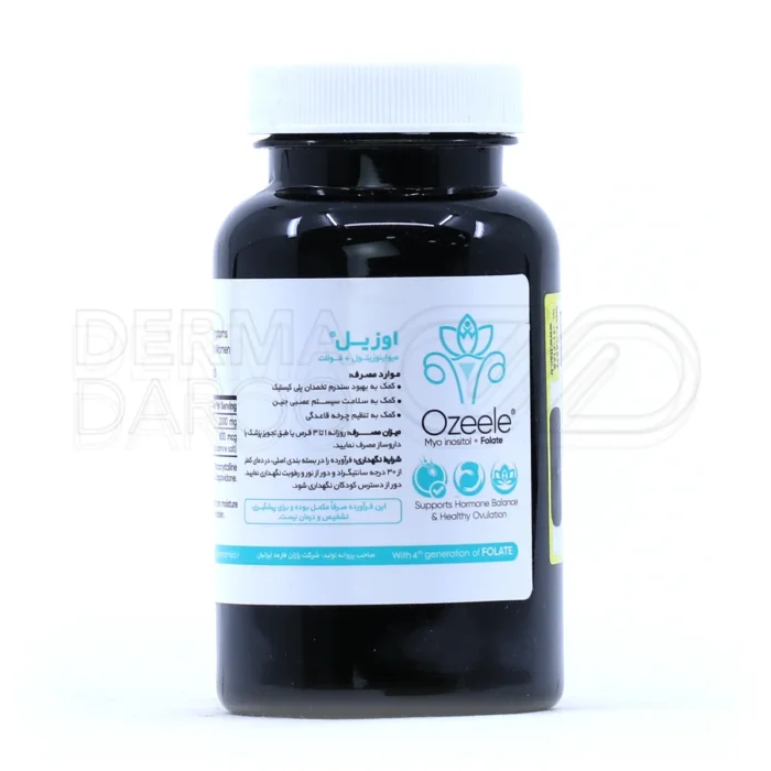 مکمل زنانه اوزیل حاوی میواینوزیتول و فولات جهت تقویت باروری و تنظیم سیکل قاعدگی