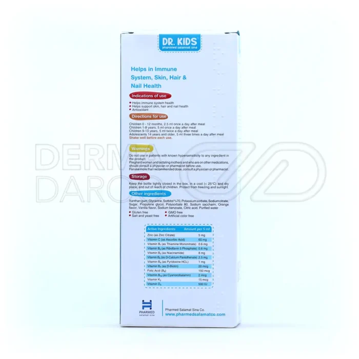 شربت زینک دکتر کیدز 300 میلی لیتر