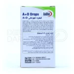 قطره خوراکی آ+د یوروویتال 30 میلی لیتر