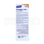 شربت ب کمپلکس یوروویتال ۲۰۰ میلی لیتر