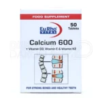 قرص کلسیم یوروویتال، تقویت اسکلت، مناسب برای پیشگیری از پوکی استخوان.